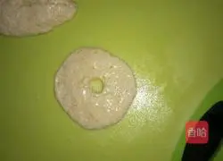 Donut Oil Buns Illustration of how to make steamed pumpkin cake 2