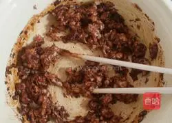 Yangzi Pancake Recipe Illustration 3