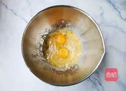 Illustration of how to make banana oatmeal nut cake 3