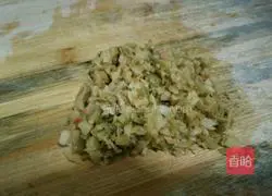 Illustration of how to make egg, carrot and mustard cake 4