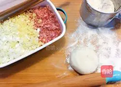 Xianghe meat pie recipe 2