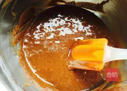 Chocolate lava cake (four small paper cups) recipe 8