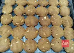 Illustration of how to make peanut shortbread 14