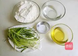 Illustration of how to make homemade hand cakes 1