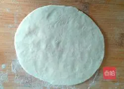 Illustration of how to make onion and pork patties 10