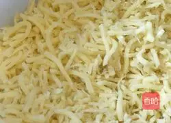 Illustration of Homemade Internet Celebrity Durian Cake 2