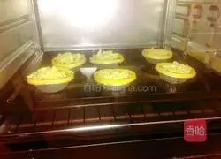 Mango Liquid Heart Illustration of how to make egg tarts 8