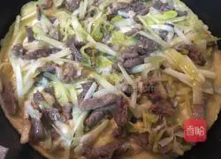 Illustration of how to make beef and chive pancakes 8