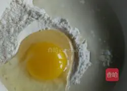 Illustration of how to make three-color cake 4