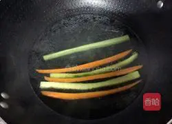 Japanese sushi recipe illustration 4