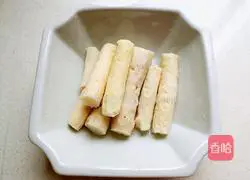 Illustration of how to make sweet and crispy yam cake 3