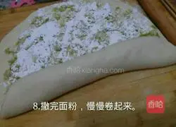 How to make scallion pancakes 8