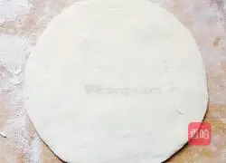 Illustration of how to make brown sugar stuffed dough cake 5