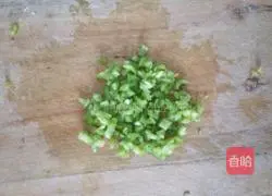 Egg Noodles Illustration of how to make cakes 1