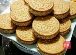 Pumpkin pie recipe 4