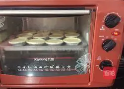 Whole egg tart recipe 12