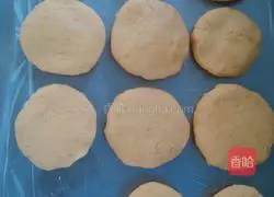 Illustration of how to make glutinous rice and sweet potato cakes 5