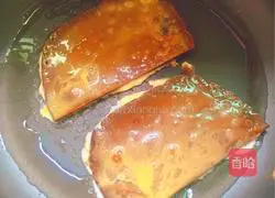 Illustration of how to make fried egg rice cake 5