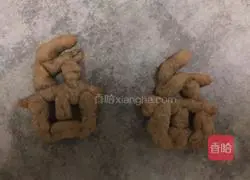 Illustration of how to make digital multigrain cake 9