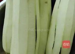 Illustration of how to make fried eggplant boxes 2