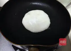 Vegetarian pie recipe 7