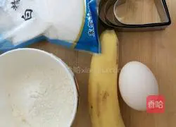 Banana cake recipe 1