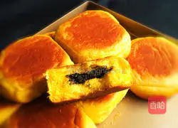 Pumpkin wedding cake + sesame and walnut flavor recipe 20