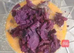 Illustration of how to make purple potato and red bean cake 7