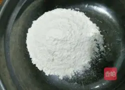 Illustration of how to make vegetable pancakes 3