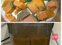 Pumpkin pie recipe 3