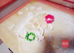 Illustration of how to make sweet potato cake 2