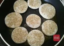 Illustration of making bean paste, glutinous rice flour and sesame cake 7