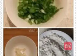 Garlic pumpkin cake recipe 2