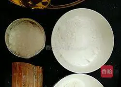 Illustration of how to make pan-fried pumpkin cake 2