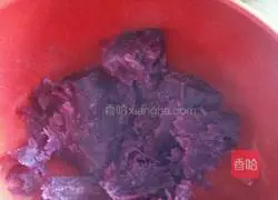 Illustration of how to make pumpkin cake 2