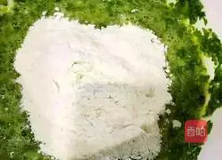 Illustration of how to make pan-fried celery cake 3