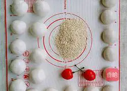 Illustration of how to make glutinous rice cakes 2