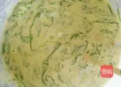 Vegetable leaf cake recipe 3