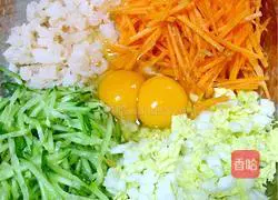 Vegetable pancake recipe 1