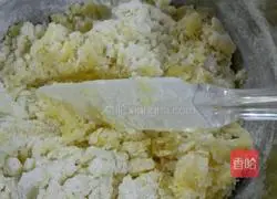 Illustration of how to make condensed milk shortbread 5