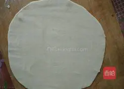 How to make single cakes Illustration 6