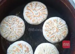 Illustration of how to make green pepper and eggplant sausage cake 11