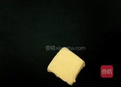 Illustration of how to make egg, milk and vegetable cake 9