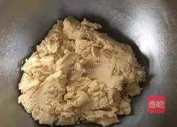 Illustration of how to make peanut butter cookies 8