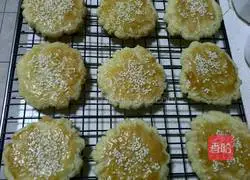 Peach cake recipe illustration 6