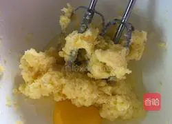 One cranberry bite Illustration of how to make crispy cake 4