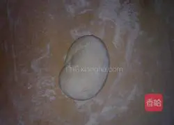 Illustration of how to make green onion cake 1