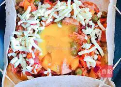 Illustration of how to make high-looking and low-calorie North African egg crepe 4