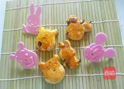 Illustration of how to make raisin muffins 10