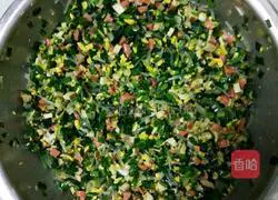 Illustration of how to make chive pie 2